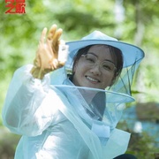 点击查看图片 大山的女儿