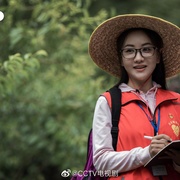 点击查看图片 大山的女儿