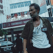 误杀2