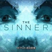 罪人 第四季 The Sinner Season 4