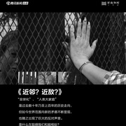 点击查看图片 明天之前