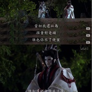 点击查看图片 金光御九界之齐神箓 金光御九界之齊神籙