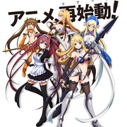 点击查看图片 女皇之刃:无限 クイーンズブレイド アンリミテッド