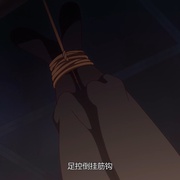 邪王追妻