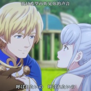 点击查看图片 失落之歌 Lost Song