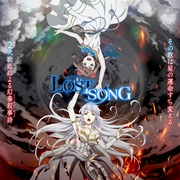 点击查看图片 失落之歌 Lost Song