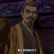 通灵妃