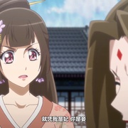通灵妃