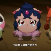 京剧猫之乘风破浪