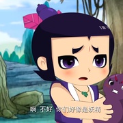 新葫芦兄弟