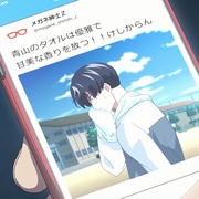 点击查看图片 洁癖男子青山君 潔癖男子! 青山くん