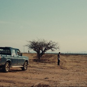 私人荒漠 Deserto particular