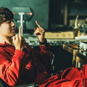 纸钞屋(韩版) 종이의 집