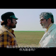 点击查看图片 农夫起革命 Laabam