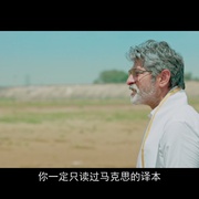 点击查看图片 农夫起革命 Laabam