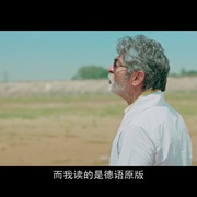 点击查看图片 农夫起革命 Laabam