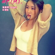 点击查看图片 #PTGF出租女友 兼職女友