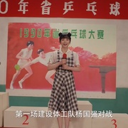 点击查看图片 陈翔六点半之民间高手