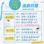 点击查看图片 我家浴缸的二三事