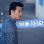 点击查看图片 冰雪之名