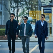 点击查看图片 共助2:国际 공조2:인터내셔날
