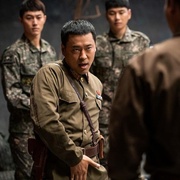 6/45 육사오