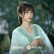 点击查看图片 苍兰诀