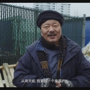 点击查看图片 一场很(没)有必要的春晚