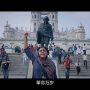 点击查看图片 宿敌 ജന ഗണ മന