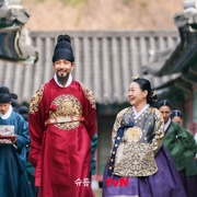 王后伞下 슈룹