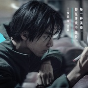 断·桥
