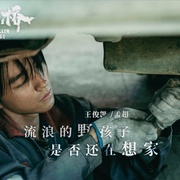 断·桥