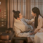 星汉灿烂·月升沧海