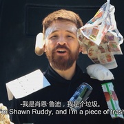 死亡直播 Deadstream