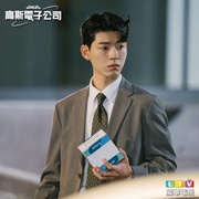 高斯电子公司 가우스전자