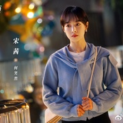 点击查看图片 谁都知道我爱你