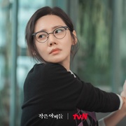点击查看图片 小小姐们 작은 아씨들