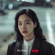 点击查看图片 小小姐们 작은 아씨들