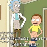 点击查看图片 瑞克和莫蒂 第六季 Rick and Morty Season 6