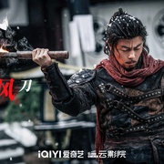 点击查看图片 目中无人
