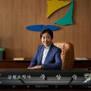 正直的候选人2 정직한 후보2