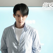 点击查看图片 你安全吗?
