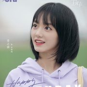 见面吧就现在