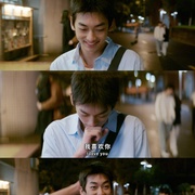 我们的样子像极了爱情