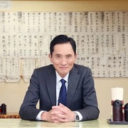 点击查看图片 孤独的美食家 第十季 孤独のグルメ Season10