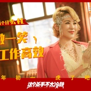 点击查看图片 这个杀手不太冷静