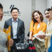 明星经纪人生存记 연예인 매니저로 살아남기