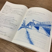 点击查看图片 惠子,凝视 ケイコ 目を澄ませて