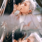 点击查看图片 沉香如屑·沉香重华