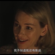 点击查看图片 晚安妈咪 Goodnight Mommy
